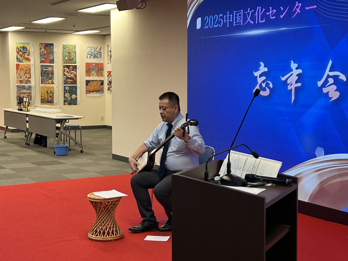 忘年会 三味線演奏